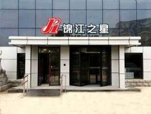 Jinjiang Inn Beijing Liangxiang Nanguan Subway Station Fangshan Exterior foto